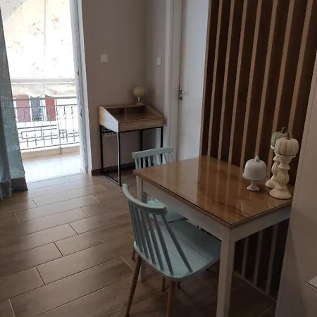Apartment 2 *